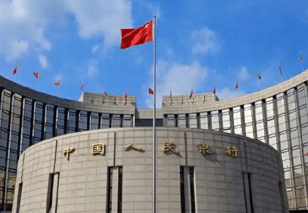 央行：首套、二套房存量房貸利率批量下調(diào) 平均降幅0.5%左右